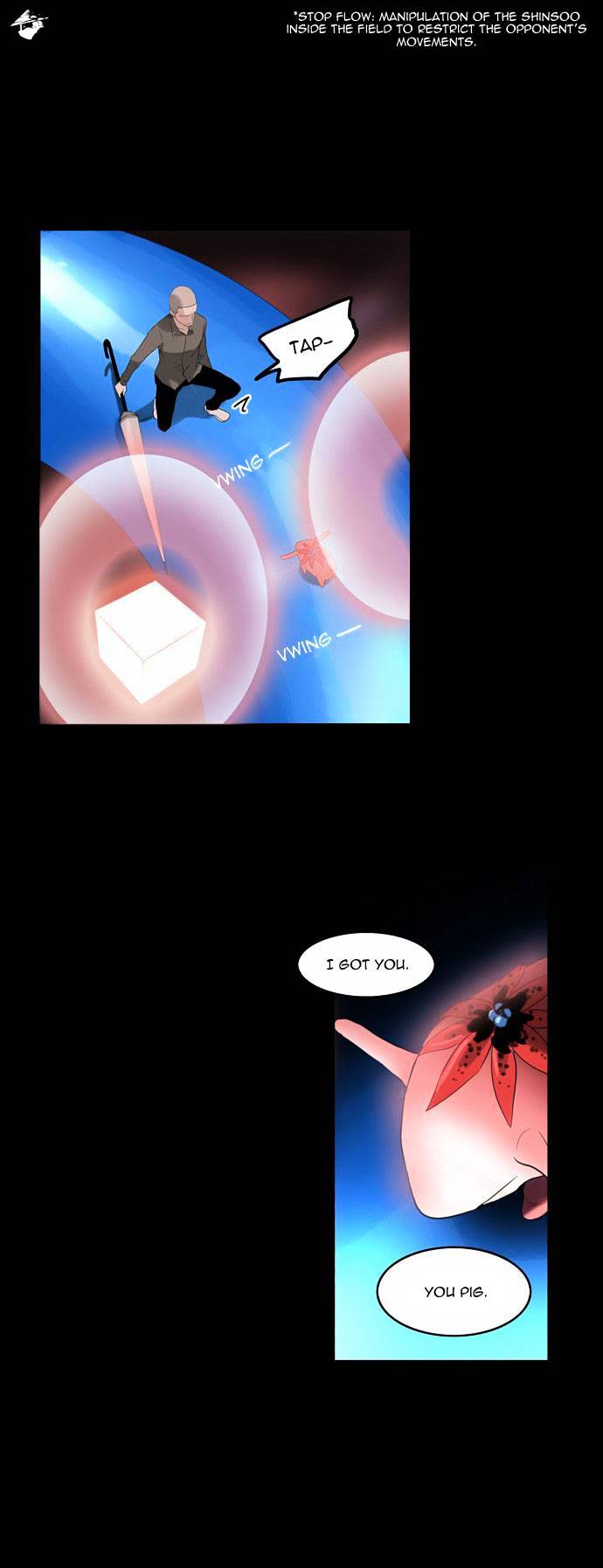 Tower of God, Chapter 110 image 19